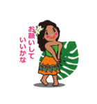 LOVE HULA2022（個別スタンプ：12）