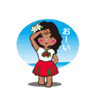 LOVE HULA2022（個別スタンプ：13）