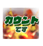 インディペンデントな仲間へ（個別スタンプ：6）