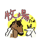 家族の日常会話～動物～（個別スタンプ：6）