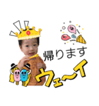そうつむまきスタンプ（個別スタンプ：4）
