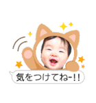 そうつむまきスタンプ（個別スタンプ：7）