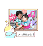 そうつむまきスタンプ（個別スタンプ：11）