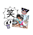 そうつむまきスタンプ（個別スタンプ：14）