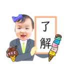 そうつむまきスタンプ（個別スタンプ：18）