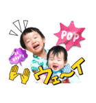 そうつむまきスタンプ（個別スタンプ：23）