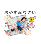 そうつむまきスタンプ（個別スタンプ：40）