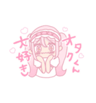 キャラアニメあいどる愛理たん（個別スタンプ：3）