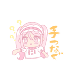 キャラアニメあいどる愛理たん（個別スタンプ：4）