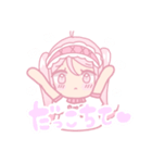 キャラアニメあいどる愛理たん（個別スタンプ：5）