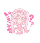 キャラアニメあいどる愛理たん（個別スタンプ：6）