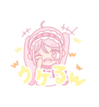 キャラアニメあいどる愛理たん（個別スタンプ：7）