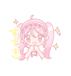 キャラアニメあいどる愛理たん（個別スタンプ：8）