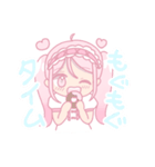 キャラアニメあいどる愛理たん（個別スタンプ：11）