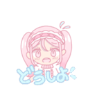 キャラアニメあいどる愛理たん（個別スタンプ：14）