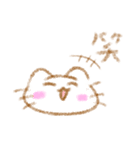 ゆるゆる猫すたんぷ（個別スタンプ：7）