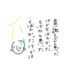 手書きおんなのこスタンプ（個別スタンプ：13）
