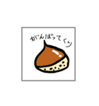 食べ物 ダジャレ スタスタスタンプ（個別スタンプ：22）