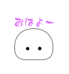 もちぷよ（あいさつ）（個別スタンプ：1）