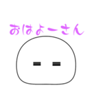 もちぷよ（あいさつ）（個別スタンプ：2）