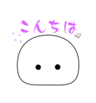 もちぷよ（あいさつ）（個別スタンプ：3）