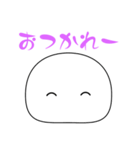 もちぷよ（あいさつ）（個別スタンプ：12）