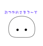 もちぷよ（あいさつ）（個別スタンプ：13）