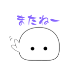 もちぷよ（あいさつ）（個別スタンプ：17）