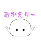 もちぷよ（あいさつ）（個別スタンプ：19）