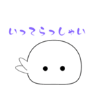 もちぷよ（あいさつ）（個別スタンプ：20）