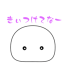 もちぷよ（あいさつ）（個別スタンプ：21）