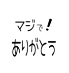 文字どおり感謝しかない40ヶ（個別スタンプ：10）