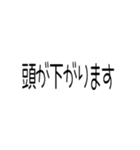 文字どおり感謝しかない40ヶ（個別スタンプ：26）