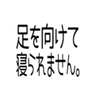 文字どおり感謝しかない40ヶ（個別スタンプ：27）