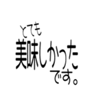 文字どおり感謝しかない40ヶ（個別スタンプ：32）