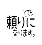 文字どおり感謝しかない40ヶ（個別スタンプ：33）