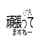 文字どおり感謝しかない40ヶ（個別スタンプ：34）