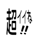 文字どおり感謝しかない40ヶ（個別スタンプ：40）