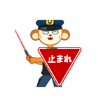 MONKEY POLICE  スタンプ♬︎（個別スタンプ：6）