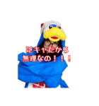 音女三銃士チャーリースタンプ（個別スタンプ：7）