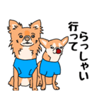 友達の家の犬の友達（個別スタンプ：2）