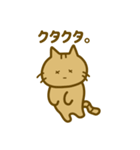 猫のまめちゃん(シンプル/日常) 【修正版】（個別スタンプ：16）