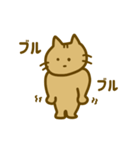 猫のまめちゃん(シンプル/日常) 【修正版】（個別スタンプ：20）