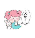 それいけ赤ちゃん！（個別スタンプ：12）