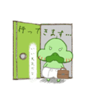 わかめはしくん【お仕事編】（個別スタンプ：1）