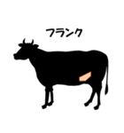 【牛】部位-正肉（個別スタンプ：40）