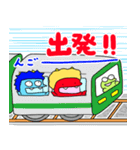 旅行スタンプ！ 赤おにくんと青おにくん（個別スタンプ：12）