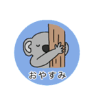 ゆるかわ動物の日常（個別スタンプ：4）