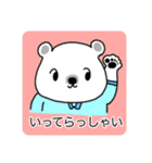 ゆるかわ動物の日常（個別スタンプ：6）