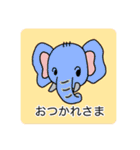 ゆるかわ動物の日常（個別スタンプ：16）